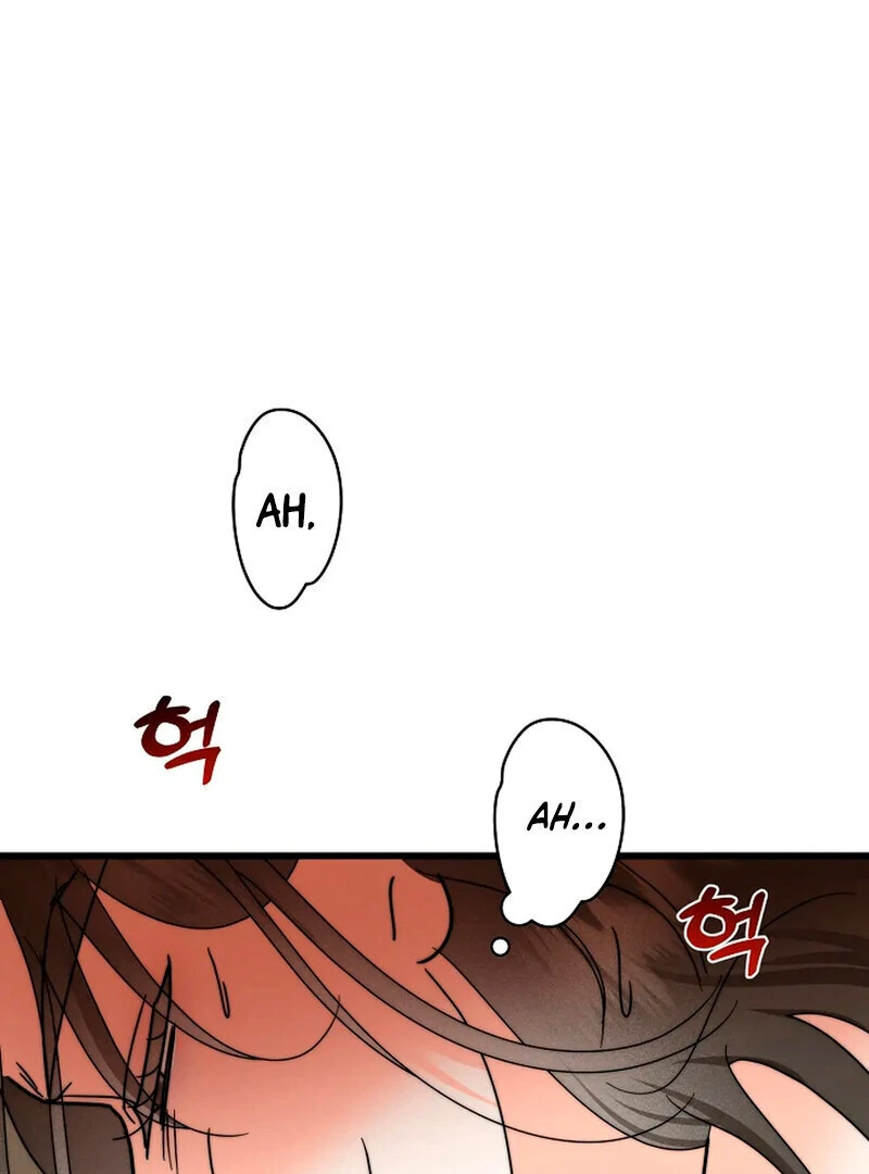 Stop Fighting, Go to Bed (AthreaScans) - Chapter 14 manhwa
