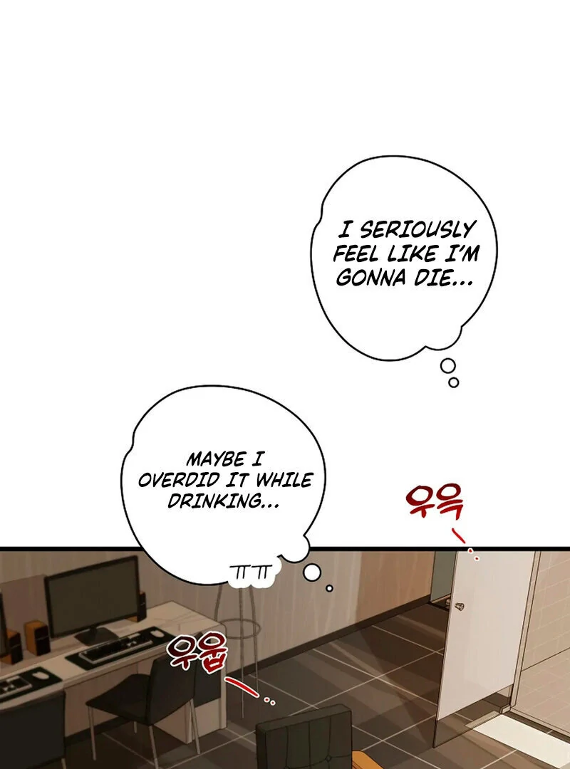 Stop Fighting, Go to Bed (AthreaScans) - Chapter 14 manhwa