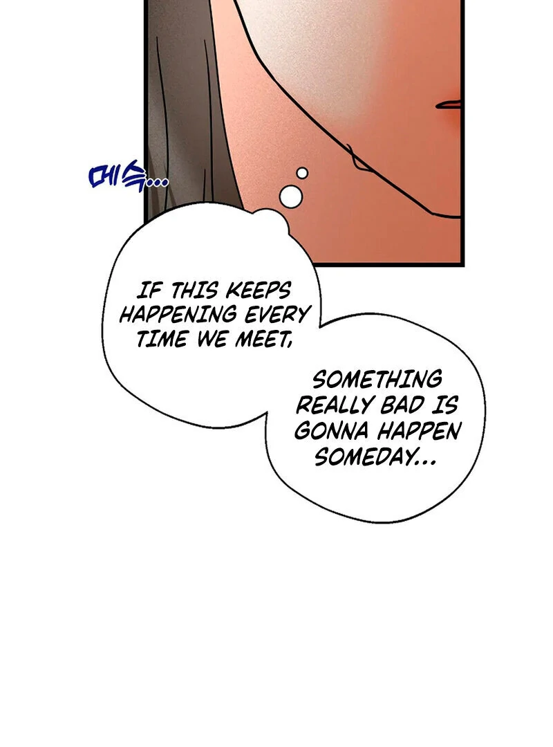 Stop Fighting, Go to Bed (AthreaScans) - Chapter 14 manhwa