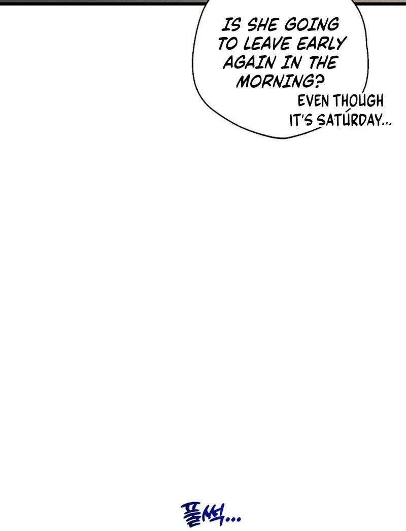 Stop Fighting, Go to Bed (AthreaScans) - Chapter 14 manhwa