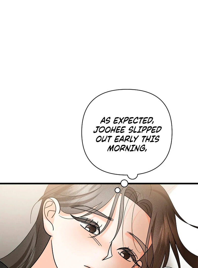 Stop Fighting, Go to Bed (AthreaScans) - Chapter 14 manhwa