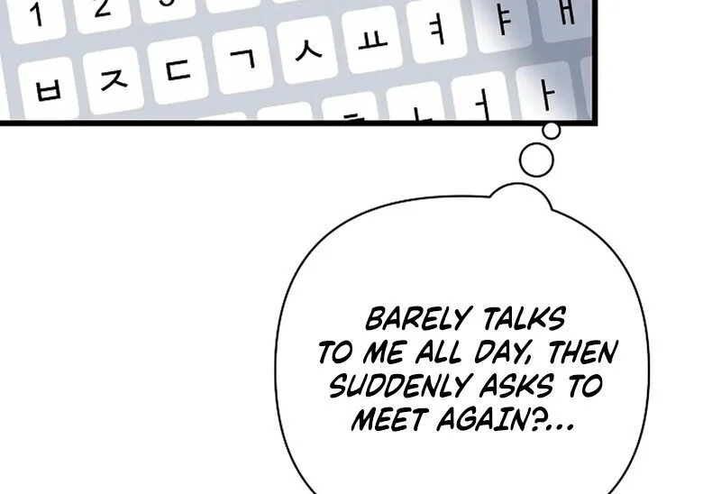 Stop Fighting, Go to Bed (AthreaScans) - Chapter 14 manhwa