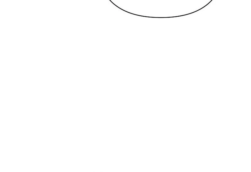 Stop Fighting, Go to Bed (AthreaScans) - Chapter 14 manhwa