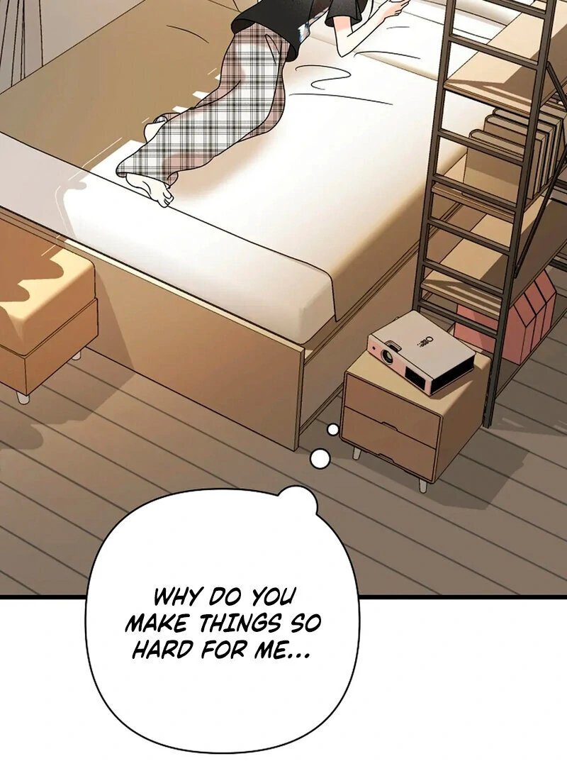 Stop Fighting, Go to Bed (AthreaScans) - Chapter 14 manhwa