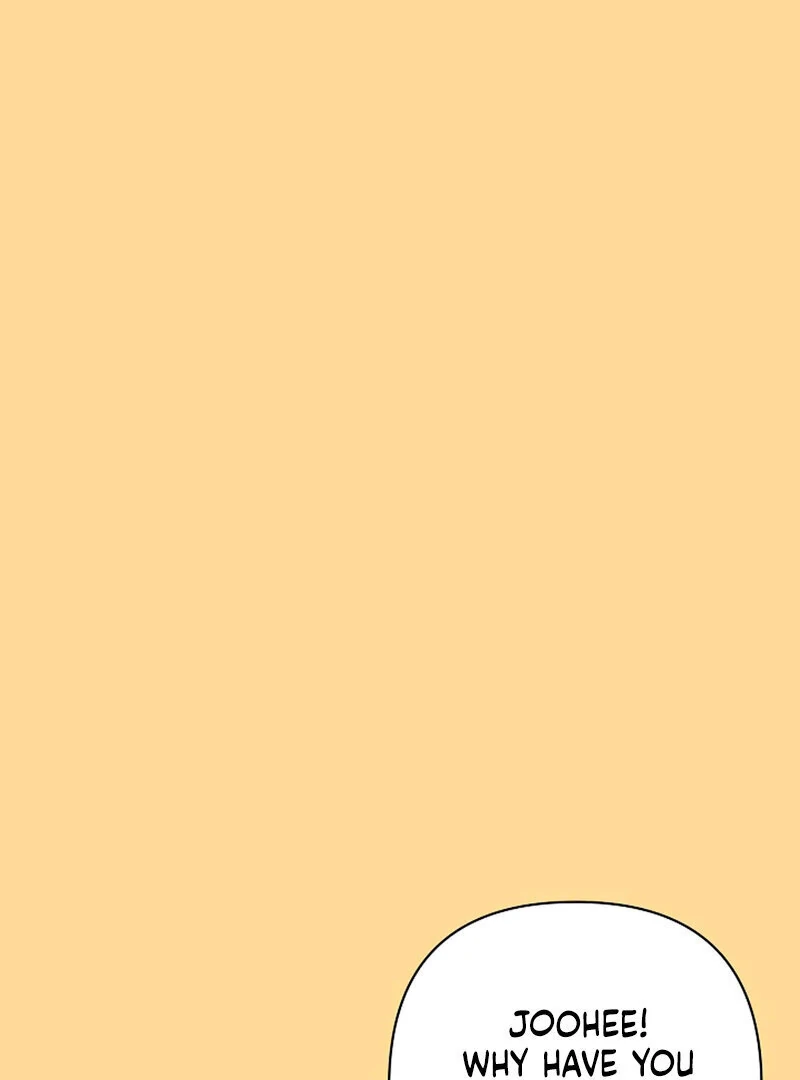 Stop Fighting, Go to Bed (AthreaScans) - Chapter 15 manhwa