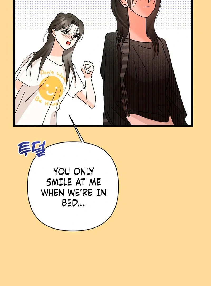 Stop Fighting, Go to Bed (AthreaScans) - Chapter 15 manhwa