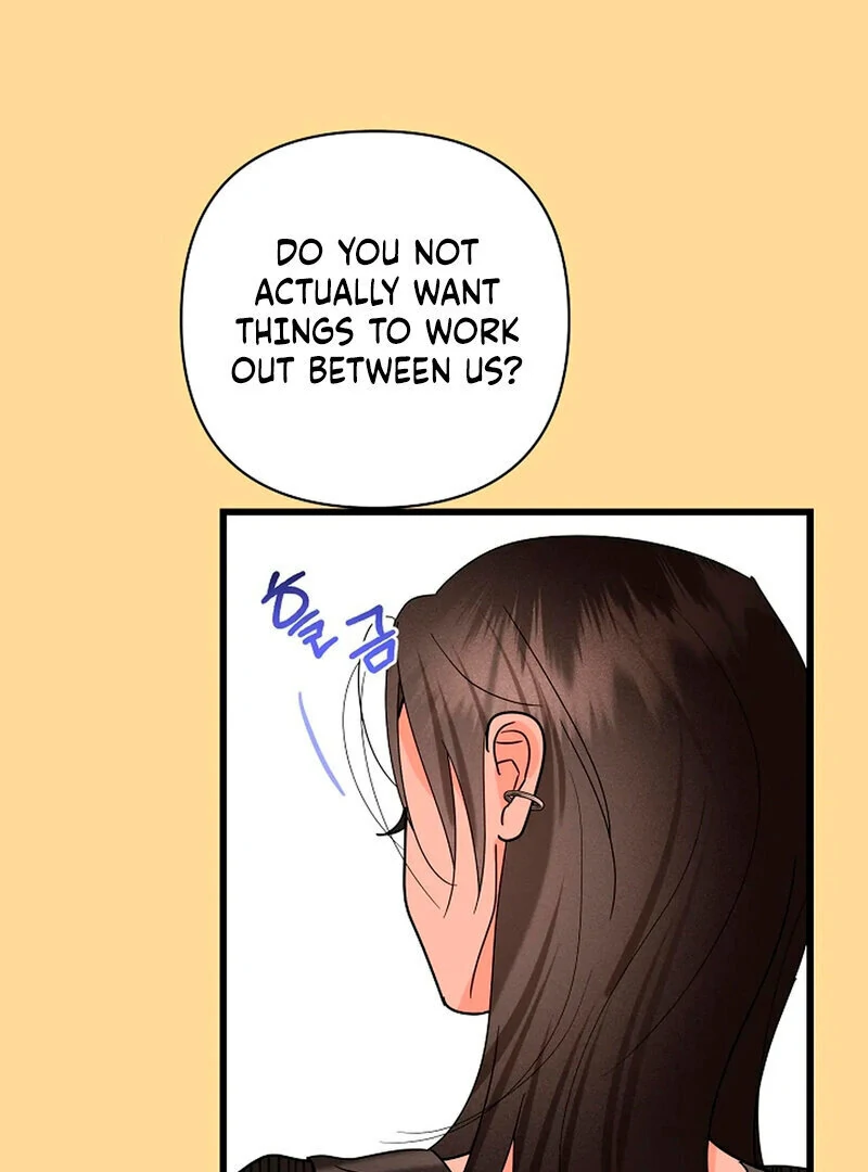 Stop Fighting, Go to Bed (AthreaScans) - Chapter 15 manhwa