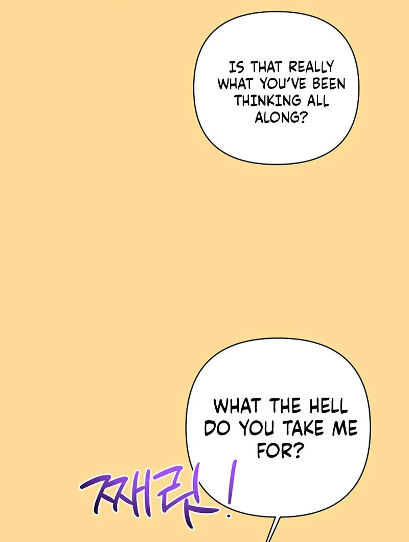 Stop Fighting, Go to Bed (AthreaScans) - Chapter 15 manhwa