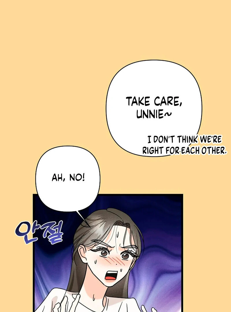 Stop Fighting, Go to Bed (AthreaScans) - Chapter 15 manhwa