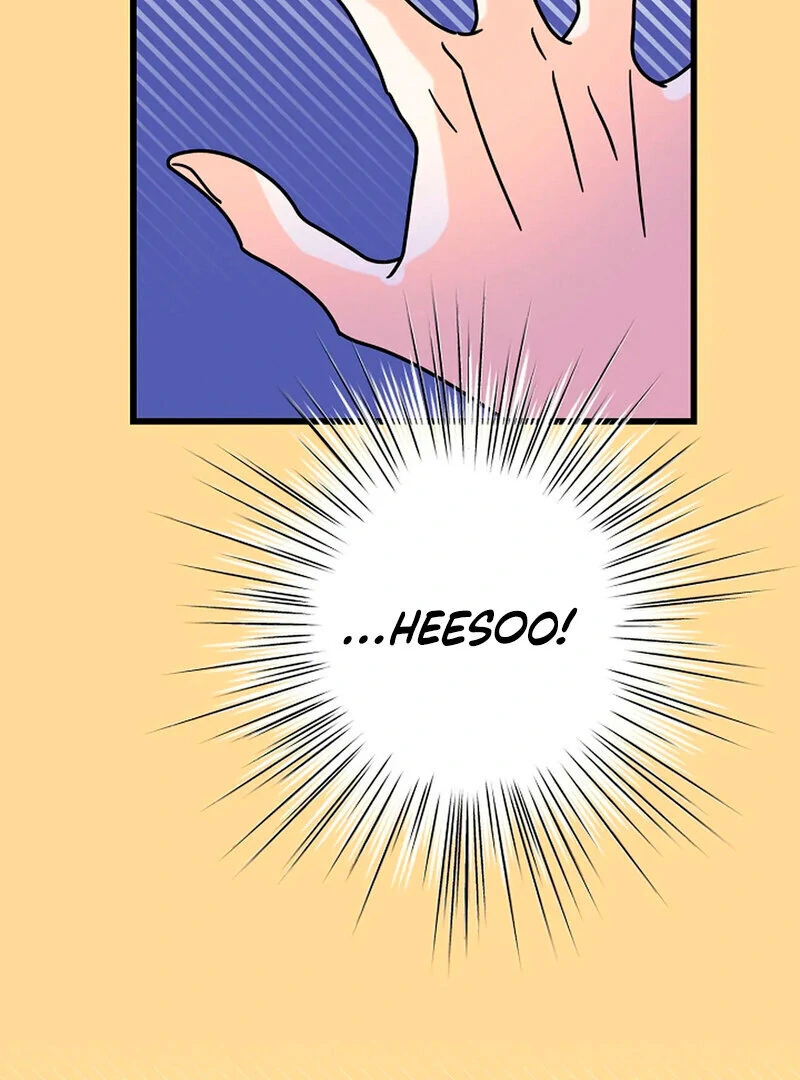 Stop Fighting, Go to Bed (AthreaScans) - Chapter 15 manhwa