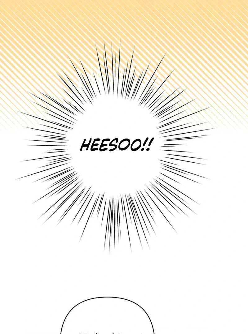 Stop Fighting, Go to Bed (AthreaScans) - Chapter 15 manhwa
