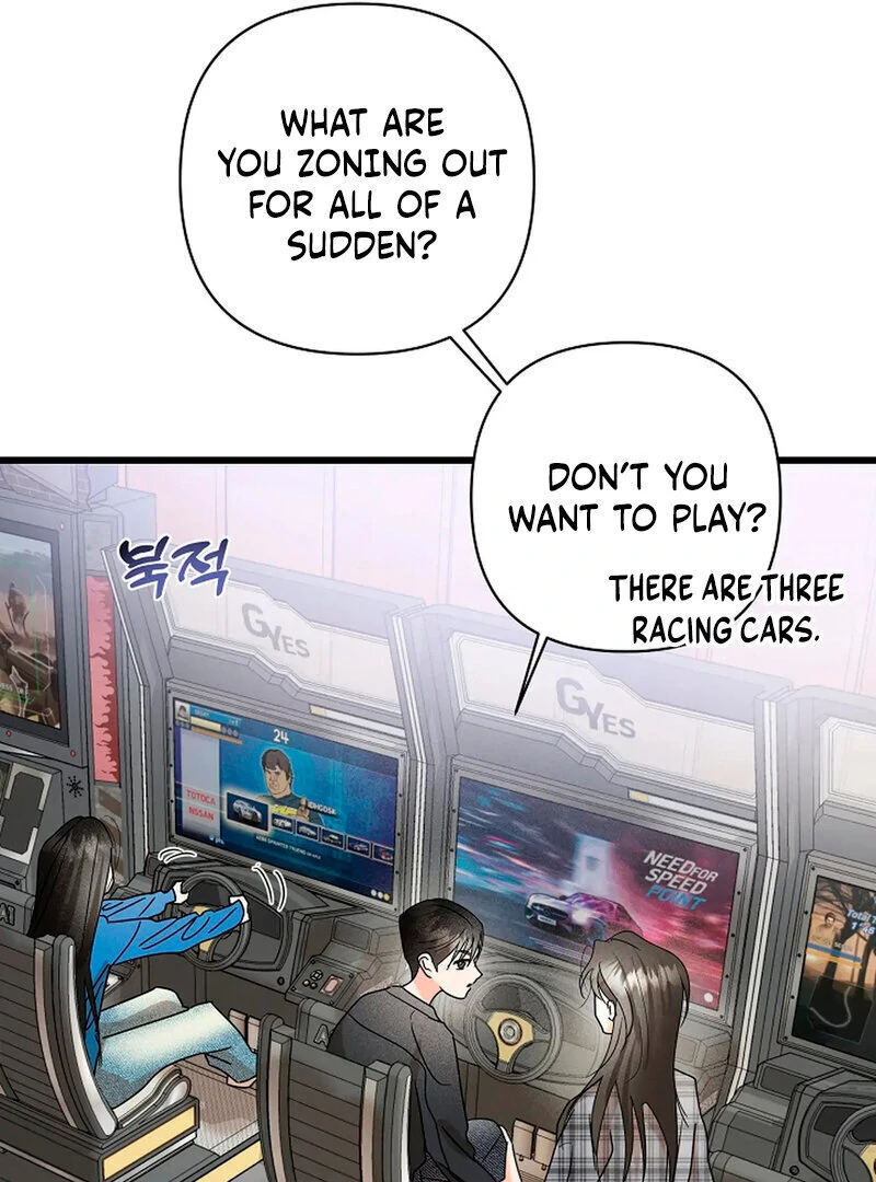 Stop Fighting, Go to Bed (AthreaScans) - Chapter 15 manhwa
