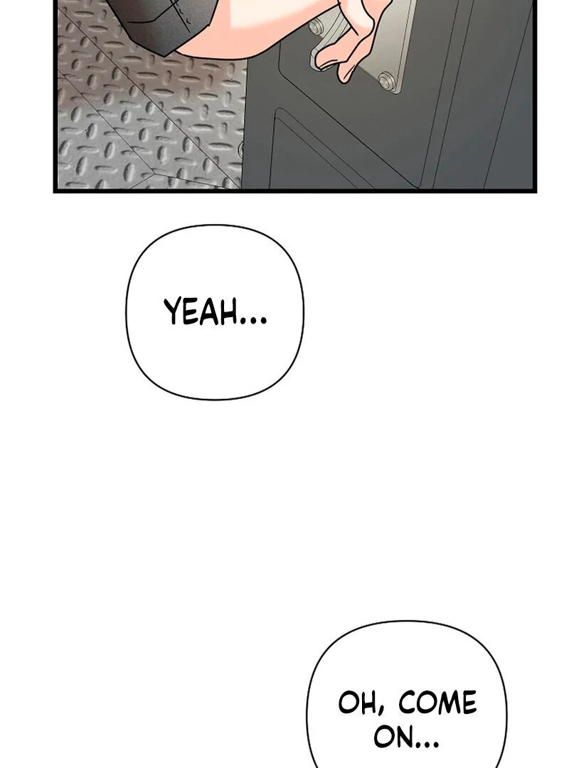 Stop Fighting, Go to Bed (AthreaScans) - Chapter 15 manhwa