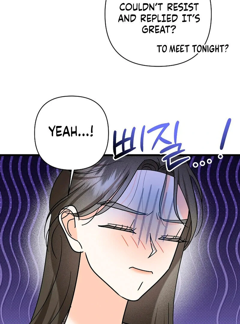Stop Fighting, Go to Bed (AthreaScans) - Chapter 15 manhwa