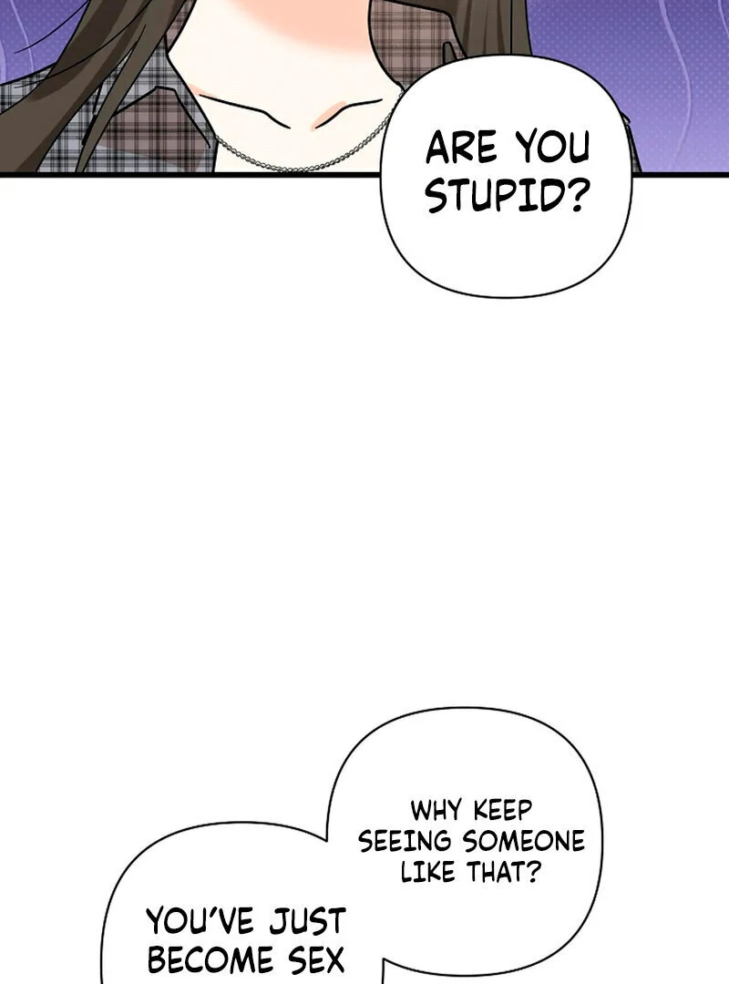 Stop Fighting, Go to Bed (AthreaScans) - Chapter 15 manhwa
