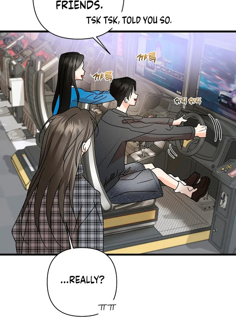 Stop Fighting, Go to Bed (AthreaScans) - Chapter 15 manhwa