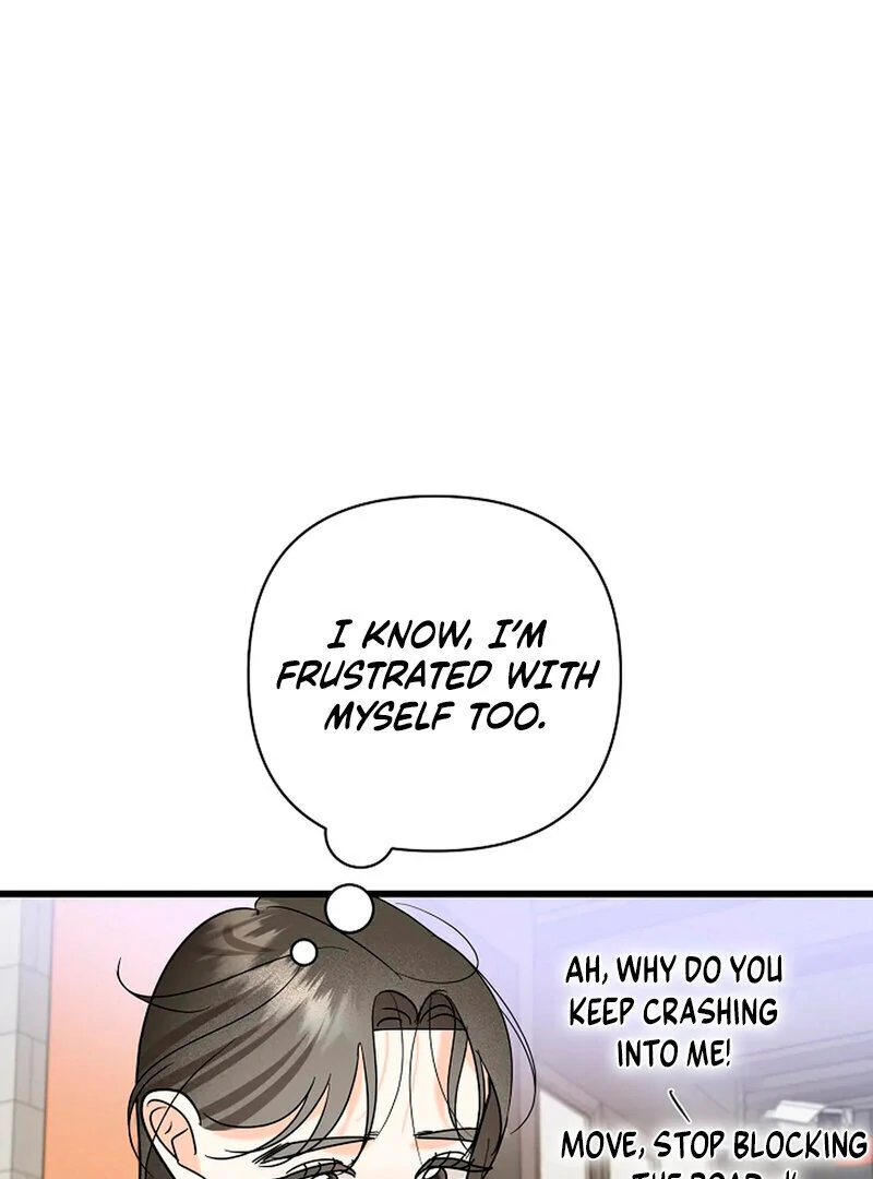 Stop Fighting, Go to Bed (AthreaScans) - Chapter 15 manhwa