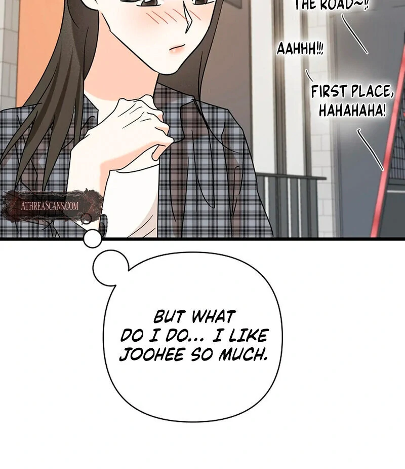 Stop Fighting, Go to Bed (AthreaScans) - Chapter 15 manhwa