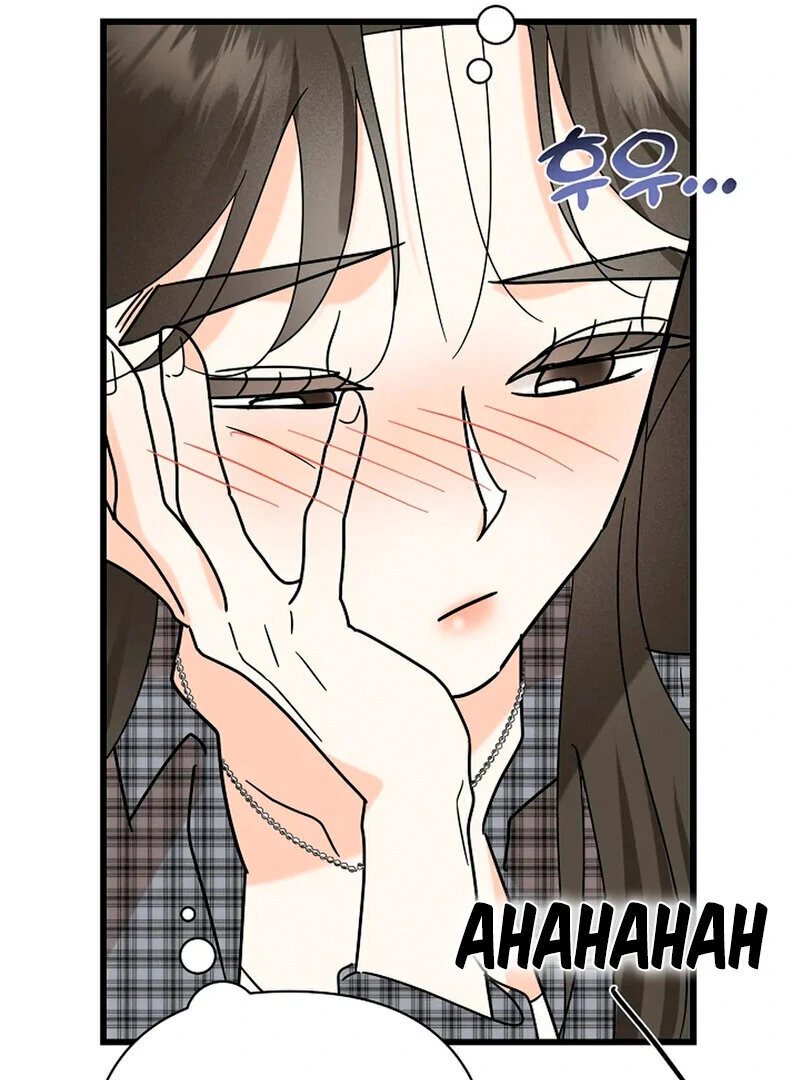 Stop Fighting, Go to Bed (AthreaScans) - Chapter 15 manhwa