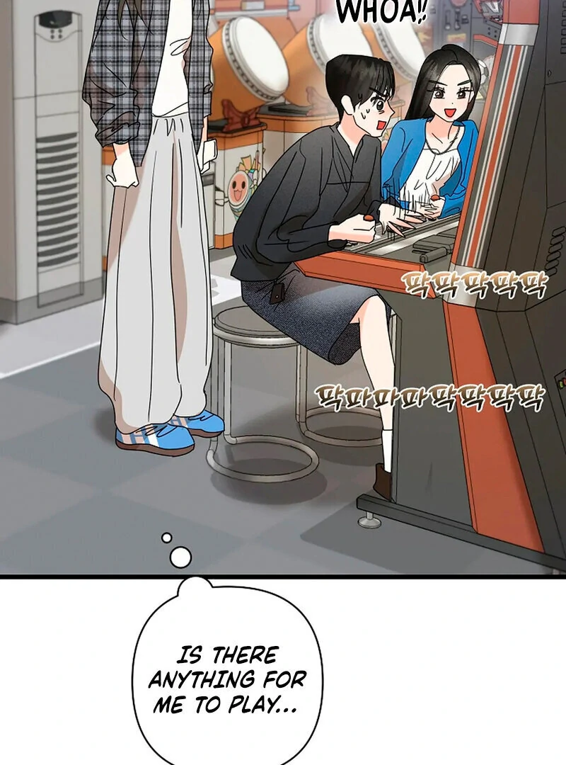 Stop Fighting, Go to Bed (AthreaScans) - Chapter 15 manhwa