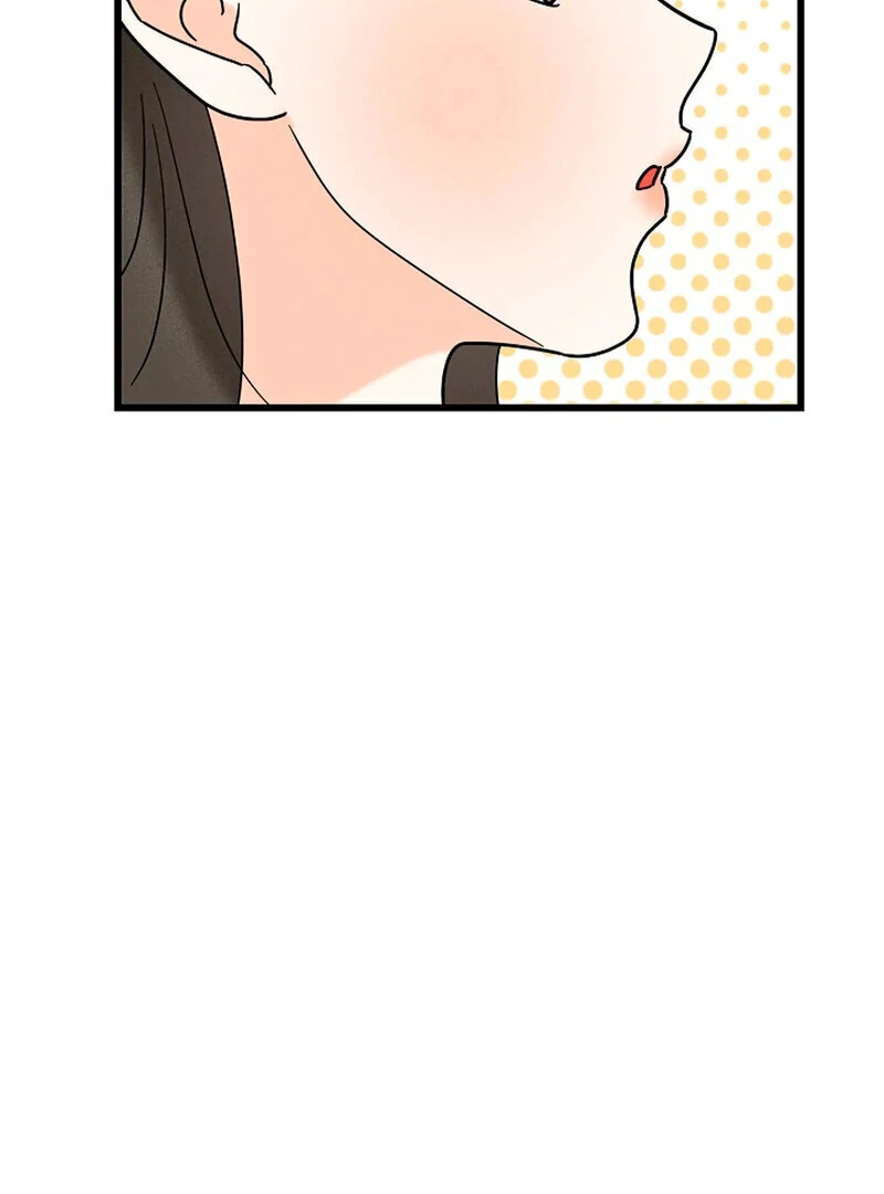 Stop Fighting, Go to Bed (AthreaScans) - Chapter 15 manhwa