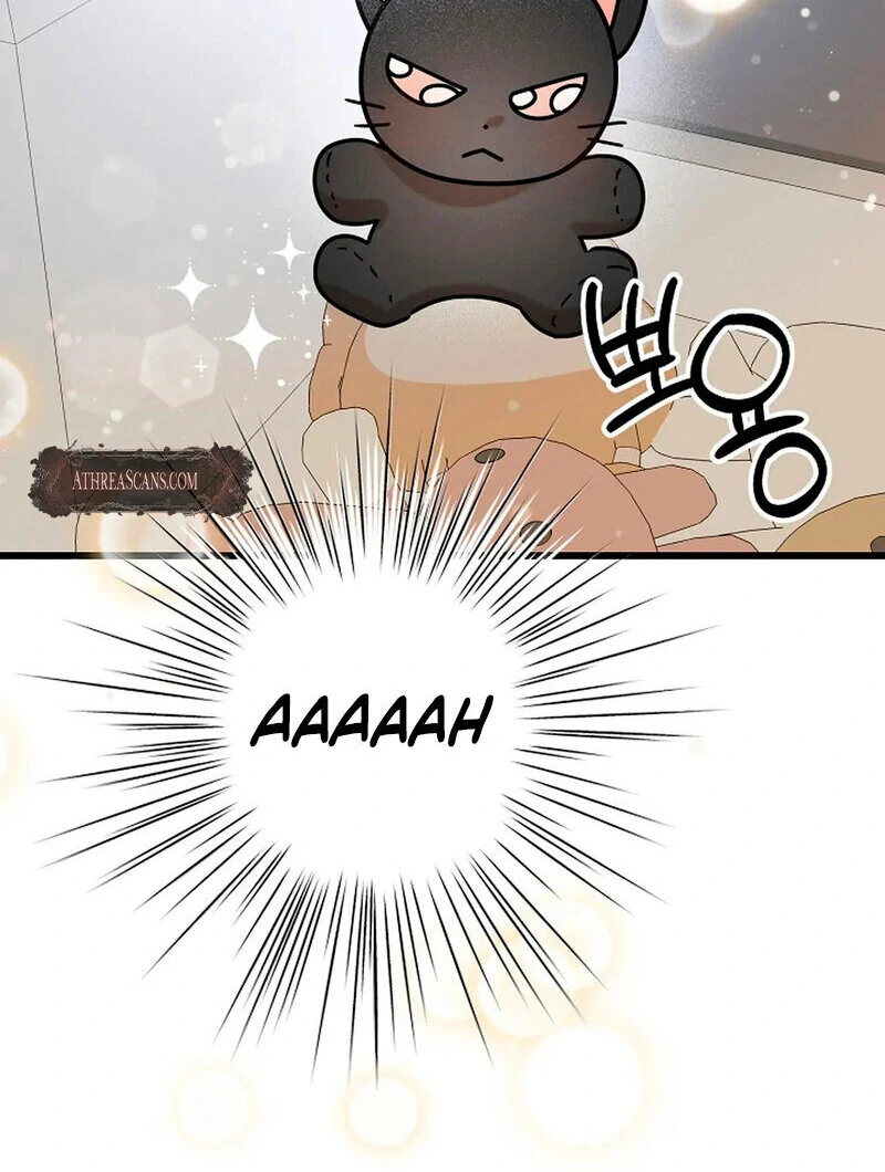 Stop Fighting, Go to Bed (AthreaScans) - Chapter 15 manhwa