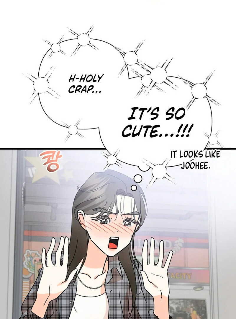 Stop Fighting, Go to Bed (AthreaScans) - Chapter 15 manhwa