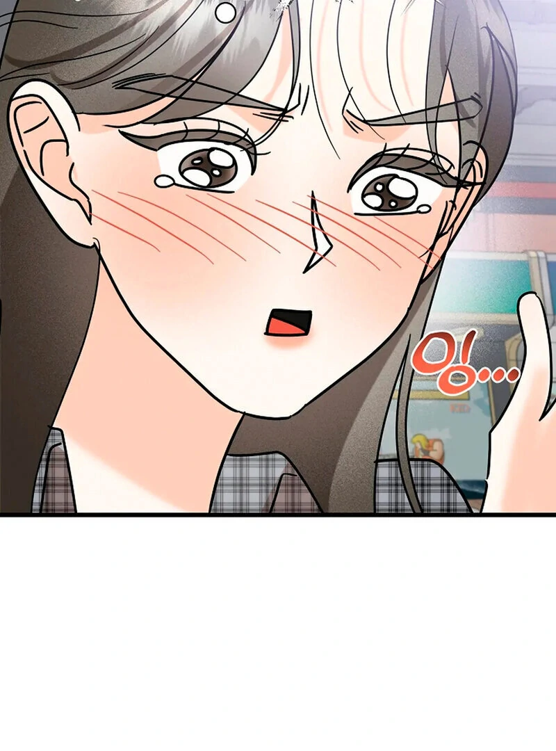 Stop Fighting, Go to Bed (AthreaScans) - Chapter 15 manhwa