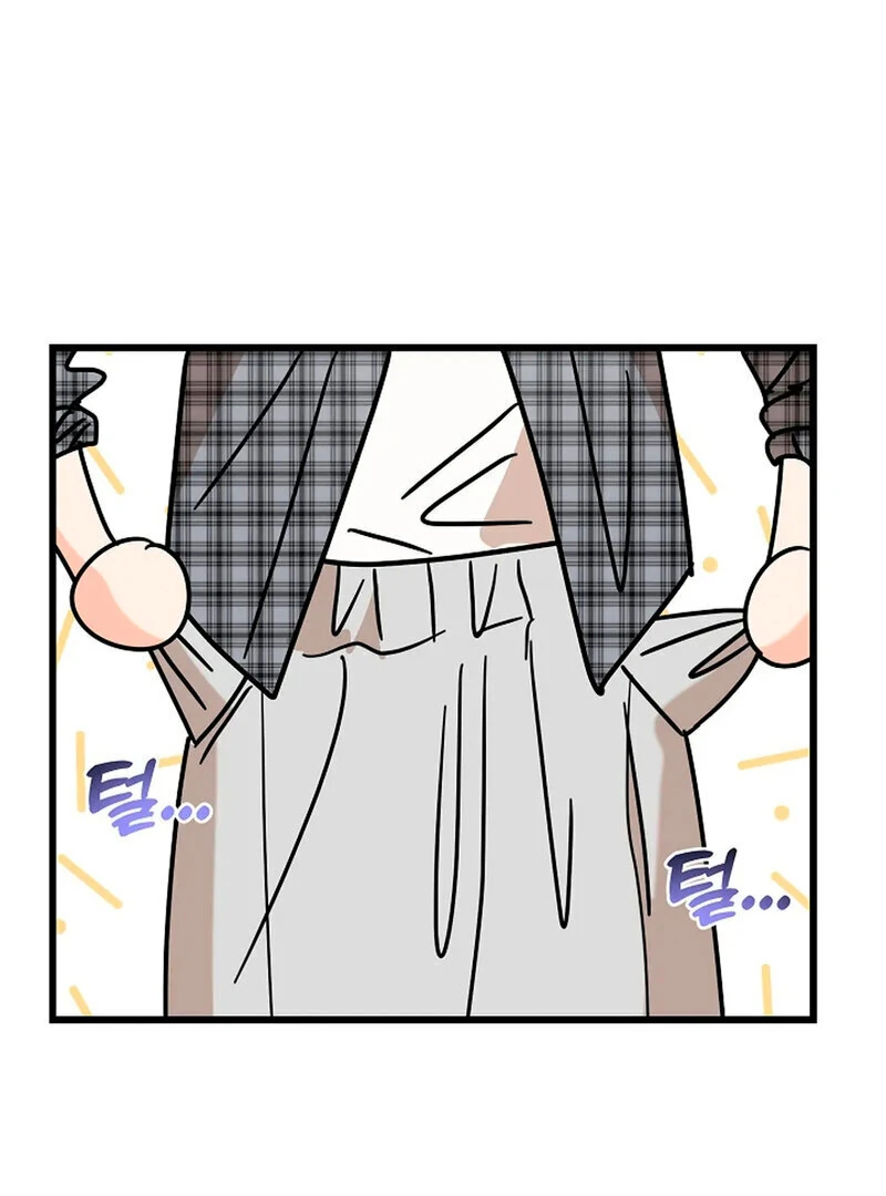 Stop Fighting, Go to Bed (AthreaScans) - Chapter 15 manhwa