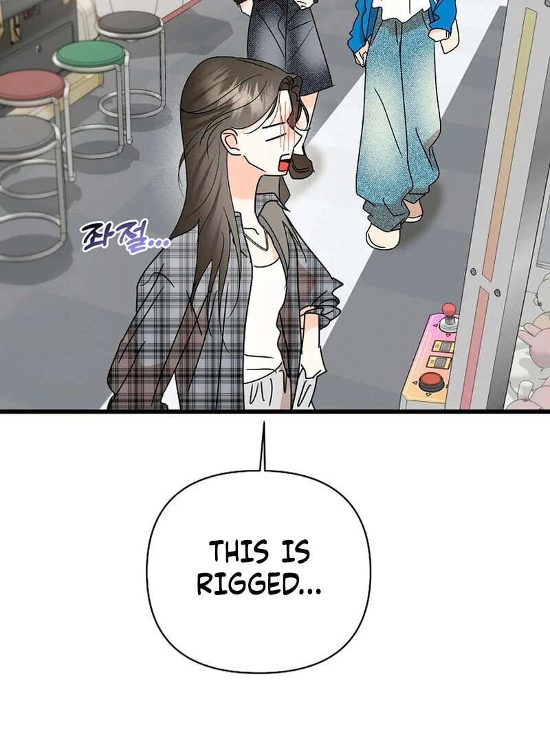Stop Fighting, Go to Bed (AthreaScans) - Chapter 15 manhwa