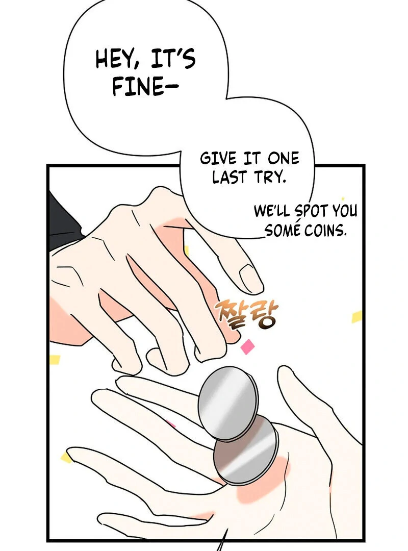 Stop Fighting, Go to Bed (AthreaScans) - Chapter 15 manhwa