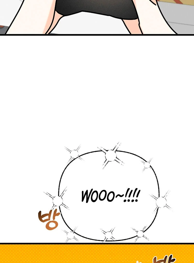 Stop Fighting, Go to Bed (AthreaScans) - Chapter 15 manhwa