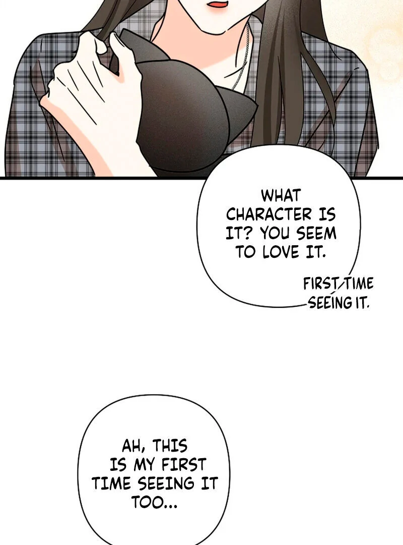 Stop Fighting, Go to Bed (AthreaScans) - Chapter 15 manhwa