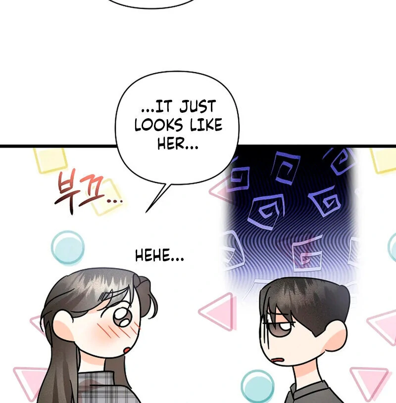 Stop Fighting, Go to Bed (AthreaScans) - Chapter 15 manhwa