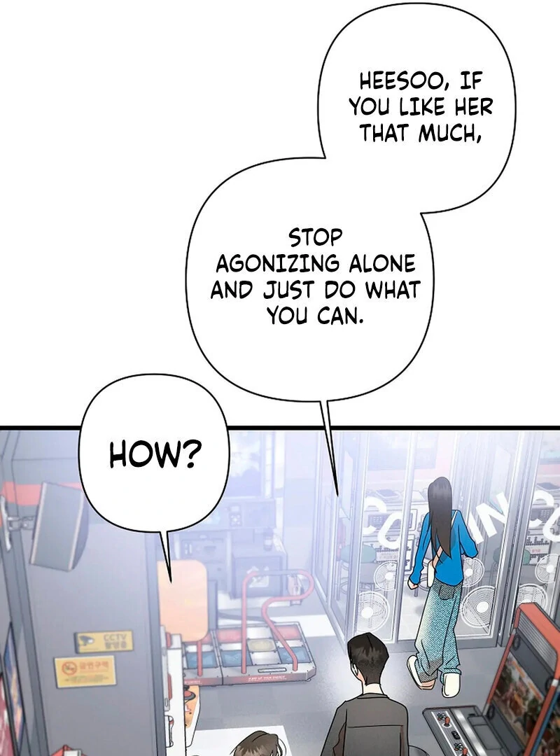 Stop Fighting, Go to Bed (AthreaScans) - Chapter 15 manhwa