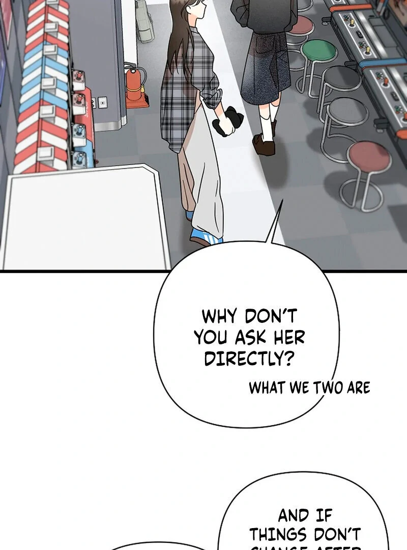 Stop Fighting, Go to Bed (AthreaScans) - Chapter 15 manhwa