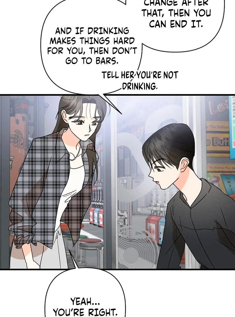 Stop Fighting, Go to Bed (AthreaScans) - Chapter 15 manhwa