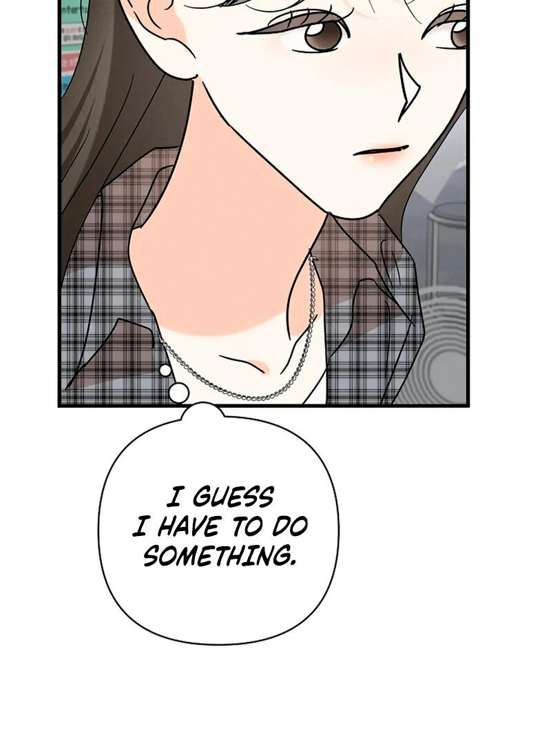 Stop Fighting, Go to Bed (AthreaScans) - Chapter 15 manhwa