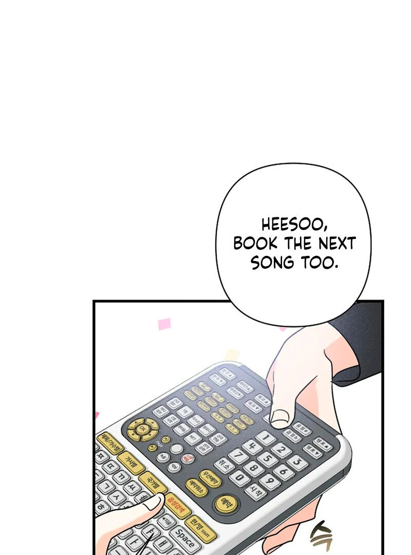 Stop Fighting, Go to Bed (AthreaScans) - Chapter 15 manhwa