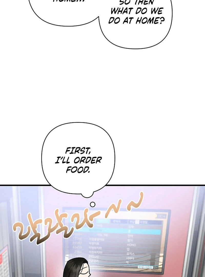 Stop Fighting, Go to Bed (AthreaScans) - Chapter 15 manhwa