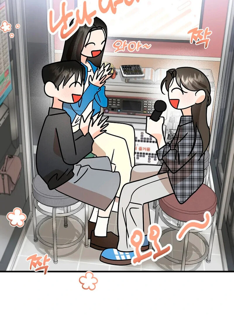 Stop Fighting, Go to Bed (AthreaScans) - Chapter 15 manhwa