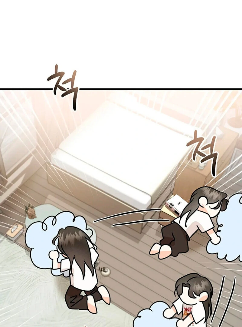 Stop Fighting, Go to Bed (AthreaScans) - Chapter 15 manhwa
