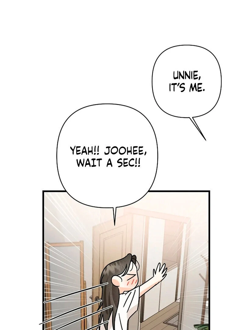 Stop Fighting, Go to Bed (AthreaScans) - Chapter 15 manhwa