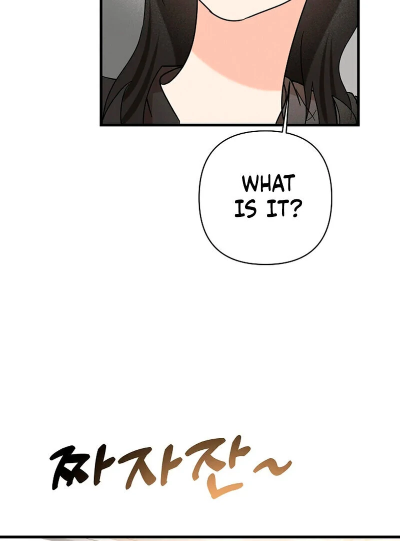 Stop Fighting, Go to Bed (AthreaScans) - Chapter 15 manhwa