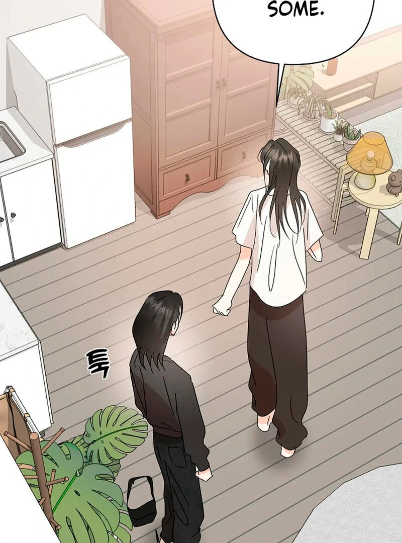 Stop Fighting, Go to Bed (AthreaScans) - Chapter 15 manhwa