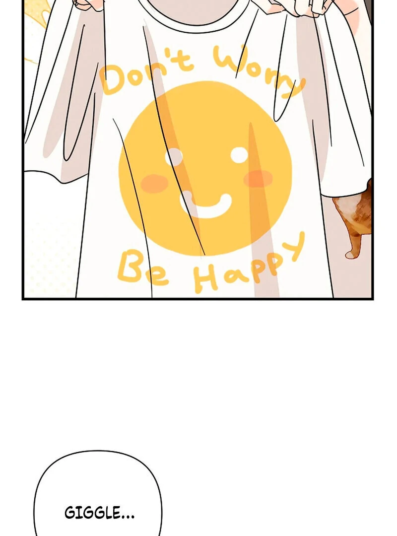 Stop Fighting, Go to Bed (AthreaScans) - Chapter 15 manhwa