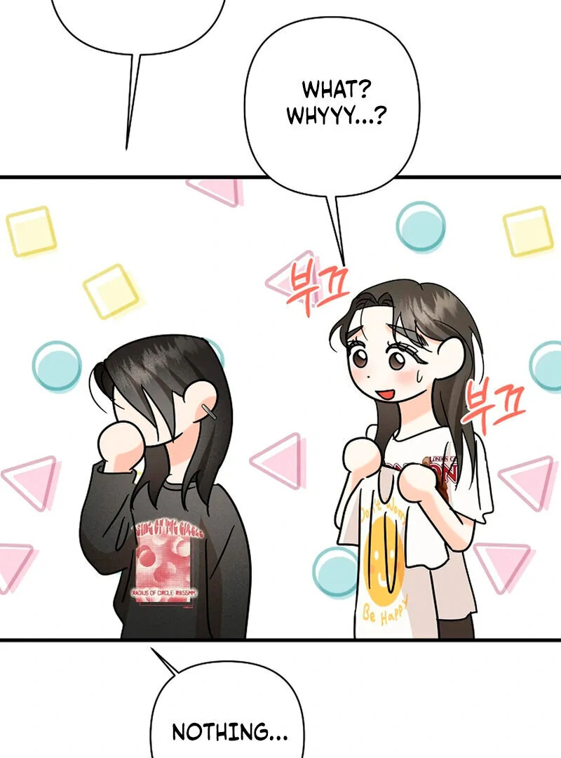 Stop Fighting, Go to Bed (AthreaScans) - Chapter 15 manhwa