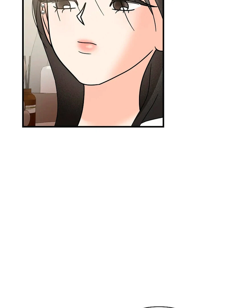 Stop Fighting, Go to Bed (AthreaScans) - Chapter 15 manhwa