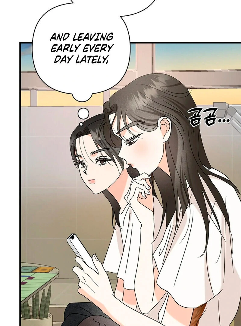 Stop Fighting, Go to Bed (AthreaScans) - Chapter 15 manhwa