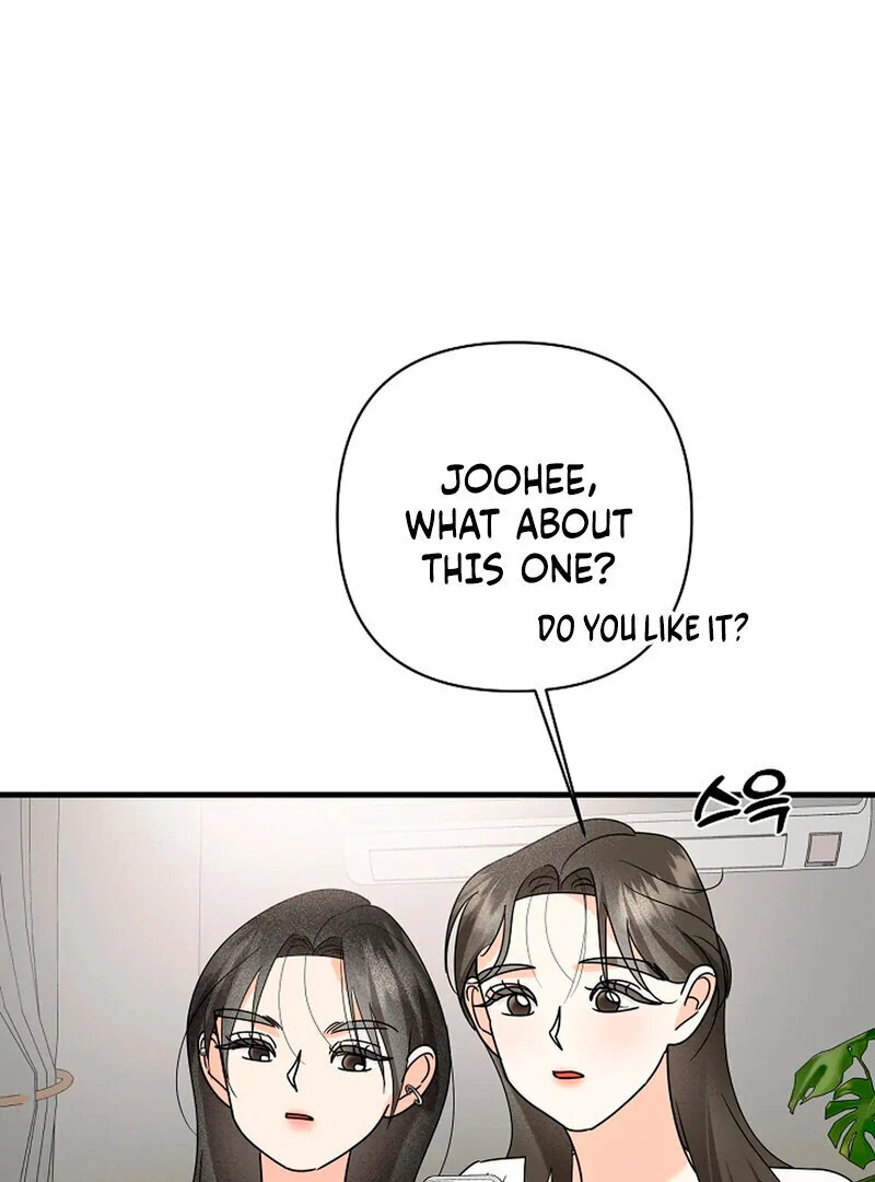 Stop Fighting, Go to Bed (AthreaScans) - Chapter 15 manhwa